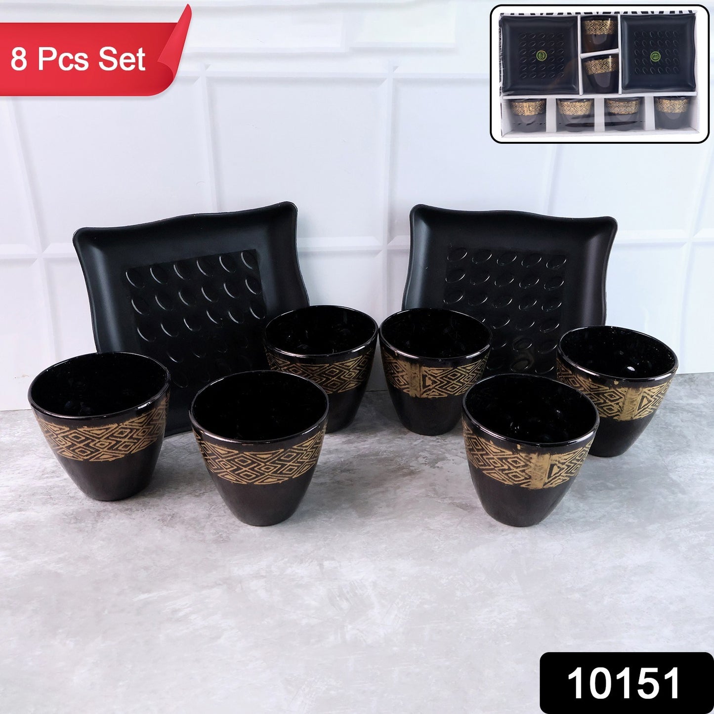2 Bowl 6 Glass Snake Set ( 8 Pc Set )