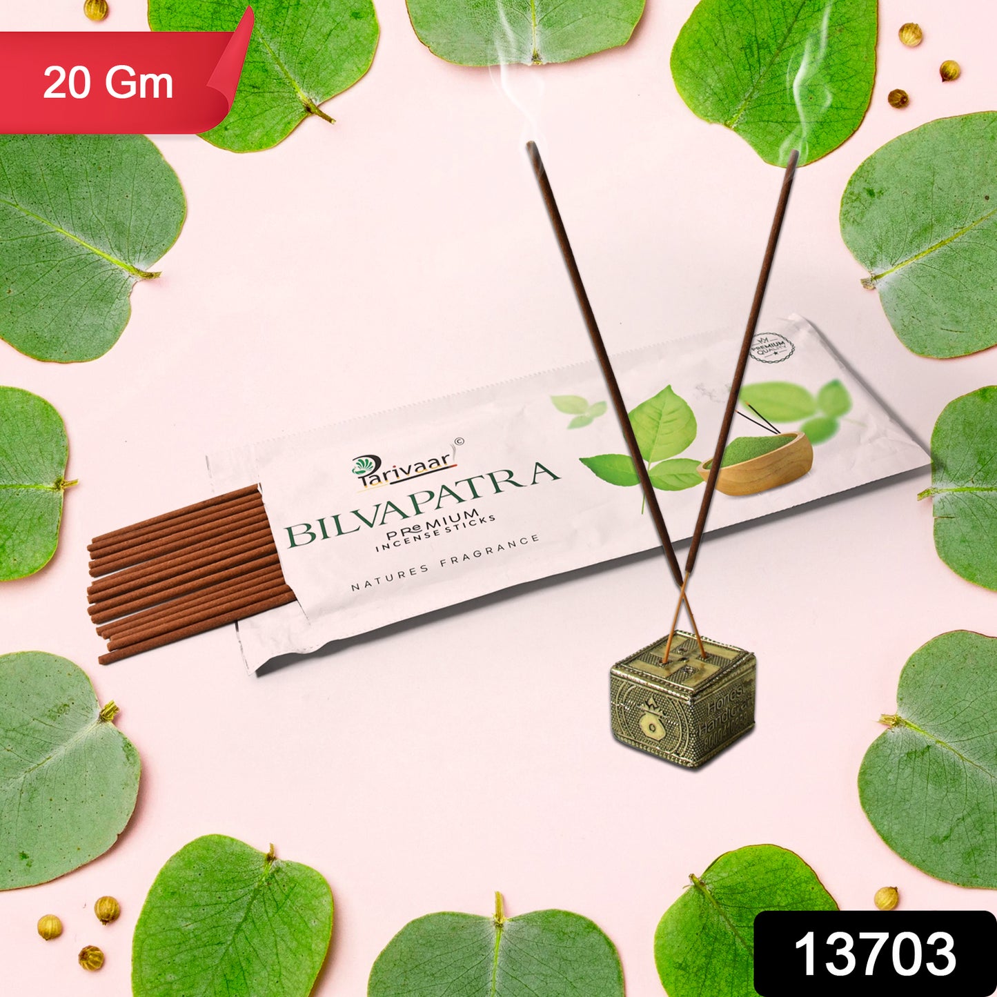 Bilvapatra Premium Incense Sticks Agarbatti (20 Gm Stand Not Included)