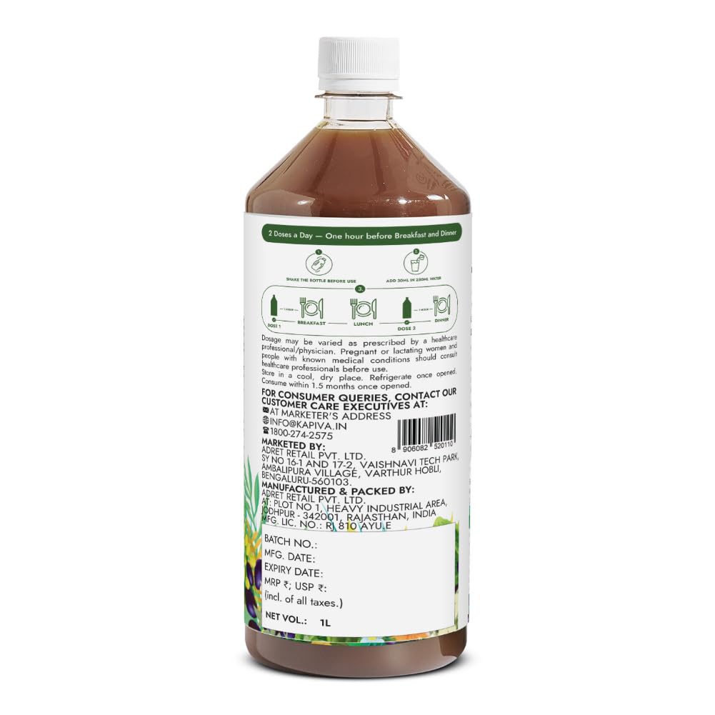 Kapiva Dia Free Juice, 1L | Clinically Proven Diabetic care | Amla, Karela, Jamun, Guduchi & 7 More (Pack of 2)