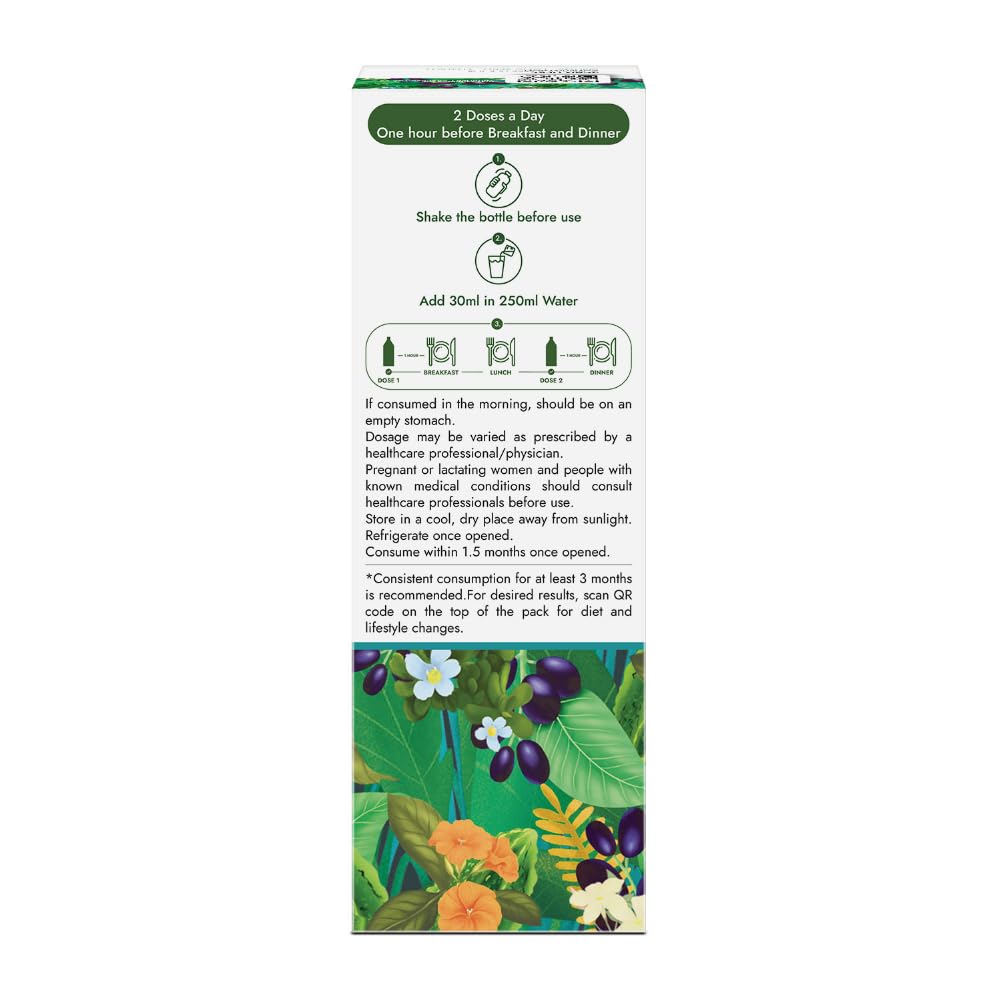 Kapiva Dia Free Juice, 1L | Clinically Proven Diabetic care | Amla, Karela, Jamun, Guduchi & 7 More (Pack of 2)