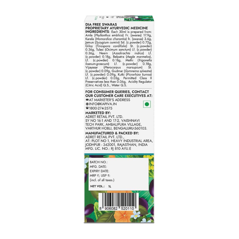 Kapiva Dia Free Juice, 1L | Clinically Proven Diabetic care | Amla, Karela, Jamun, Guduchi & 7 More (Pack of 2)